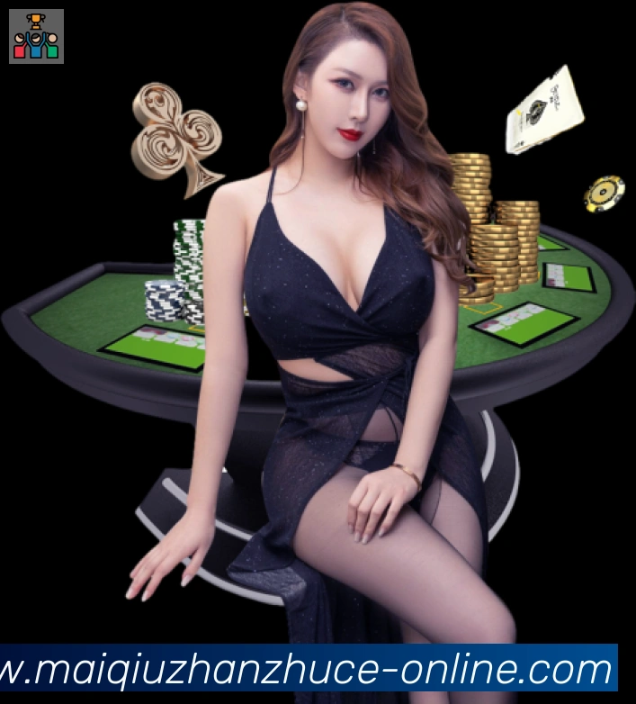 App界面