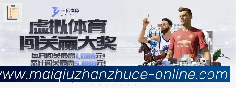 实时数据中心