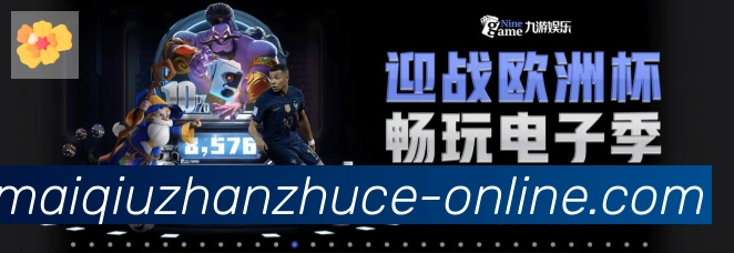用户互动社区