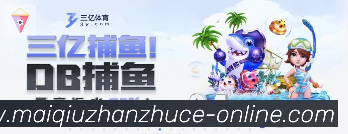 安全合规