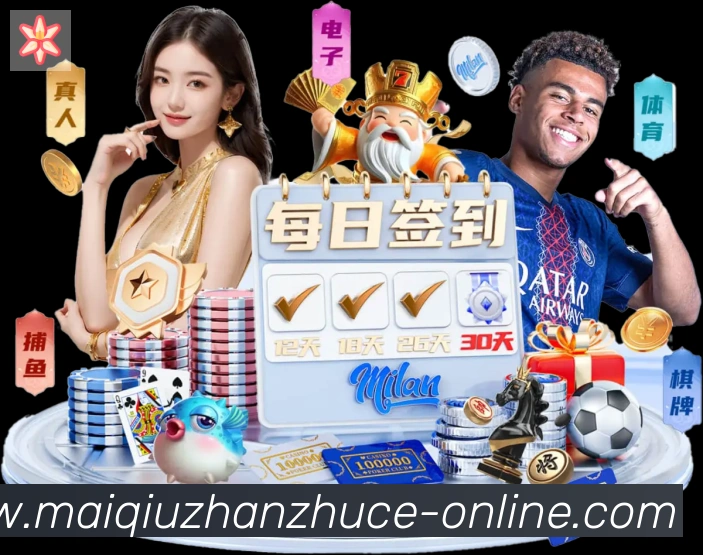 平台使命图